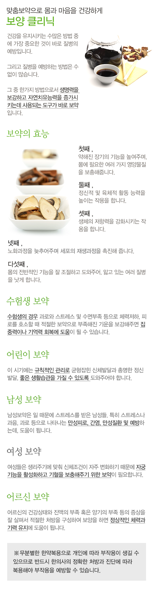 ����Ŭ����