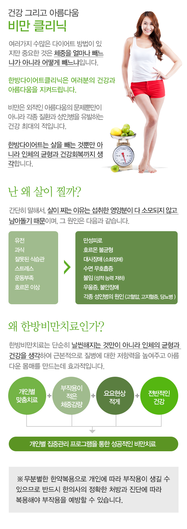 �����Ƿ� Ŭ����