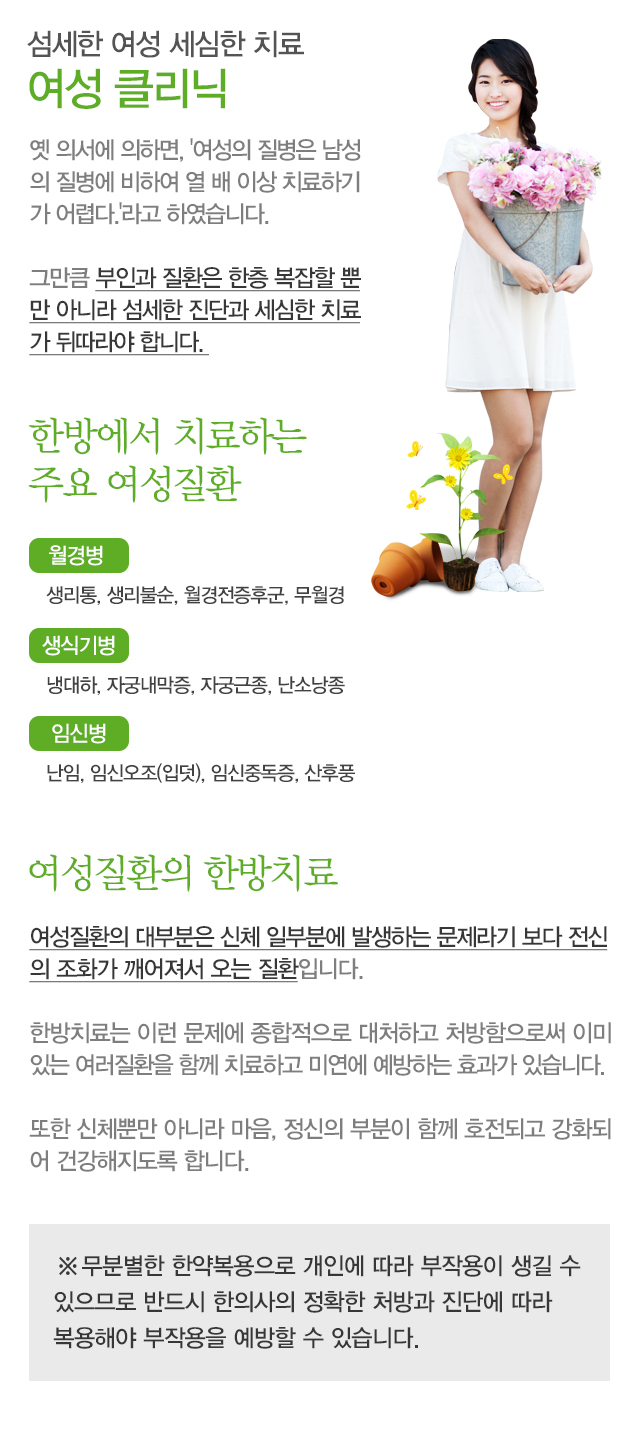 ����Ŭ����